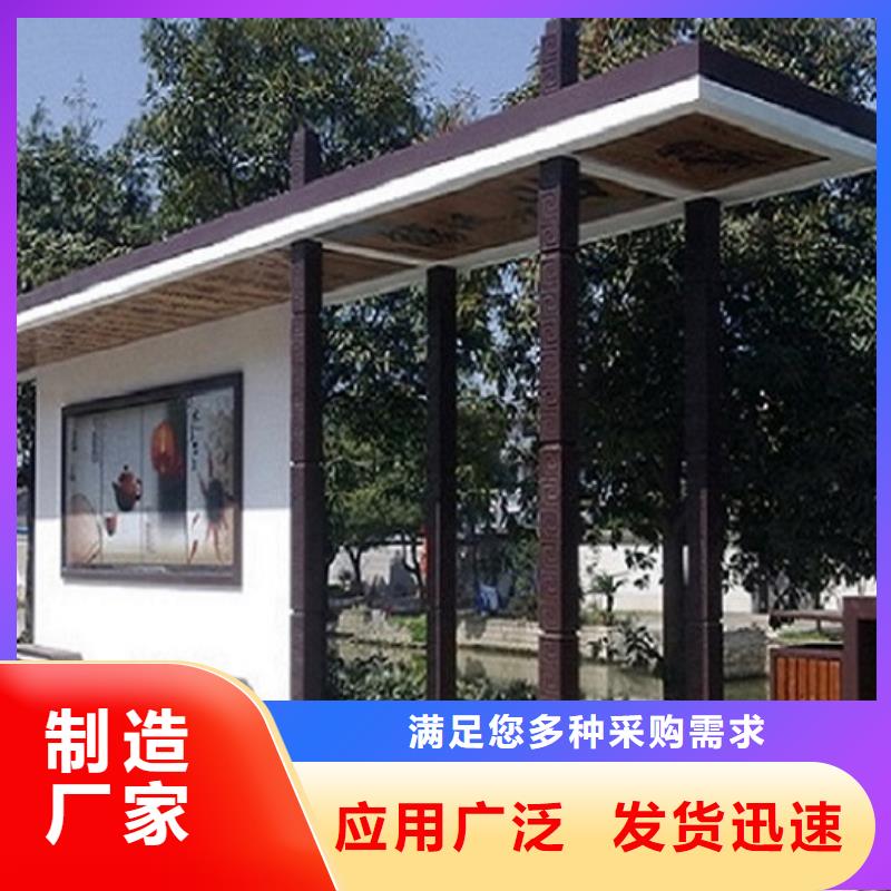 口碑好的异形候车亭厂家