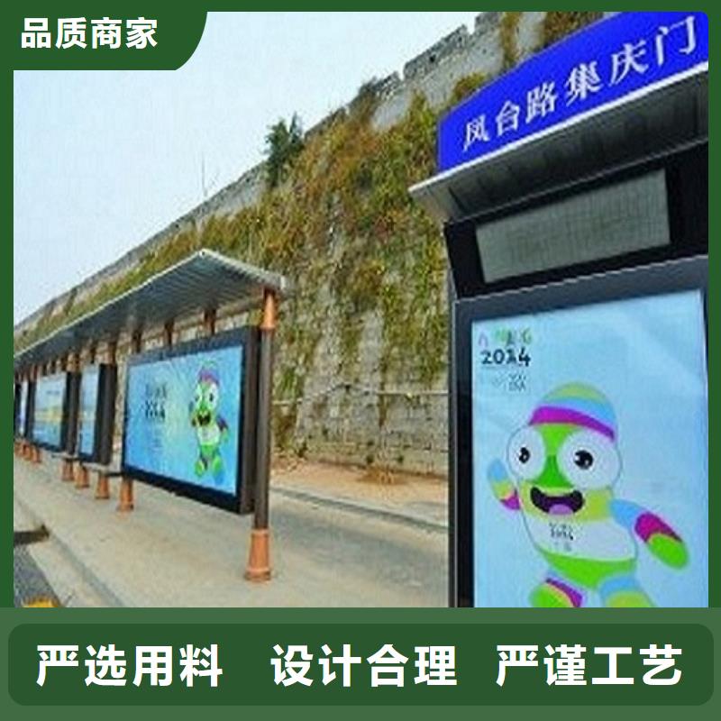 港湾式候车亭厂家供应批发