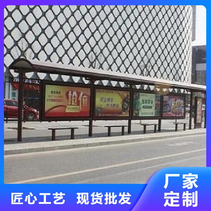 古镇景区候车亭贴心售后