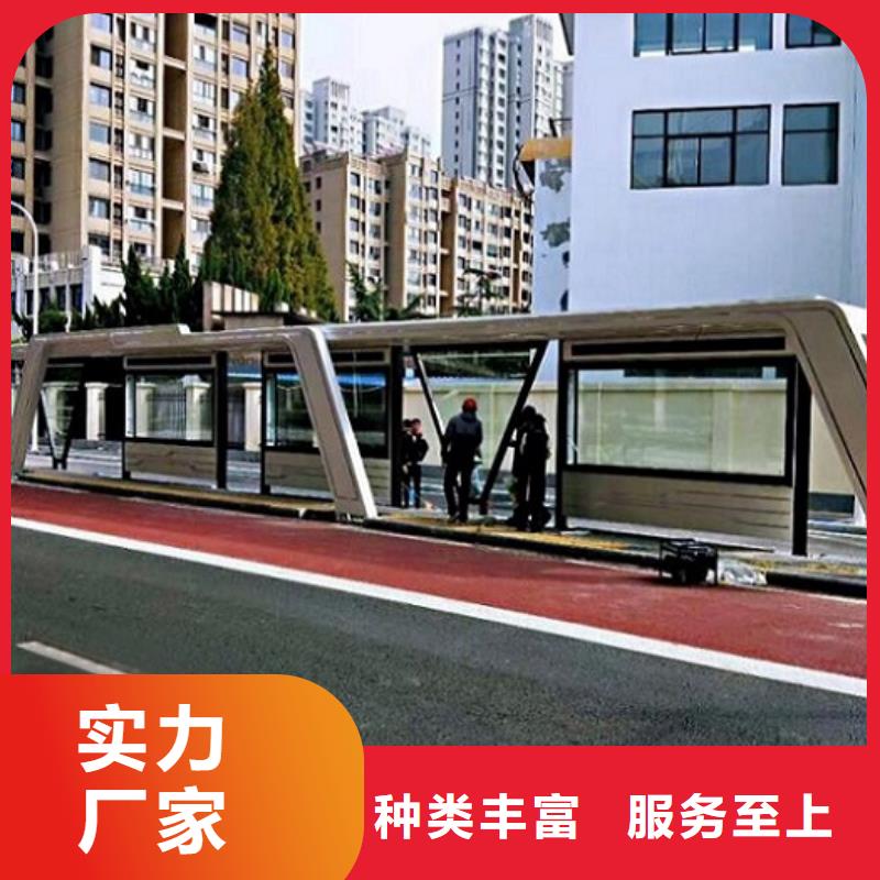 支持定制的乡村公交站台制作经销商