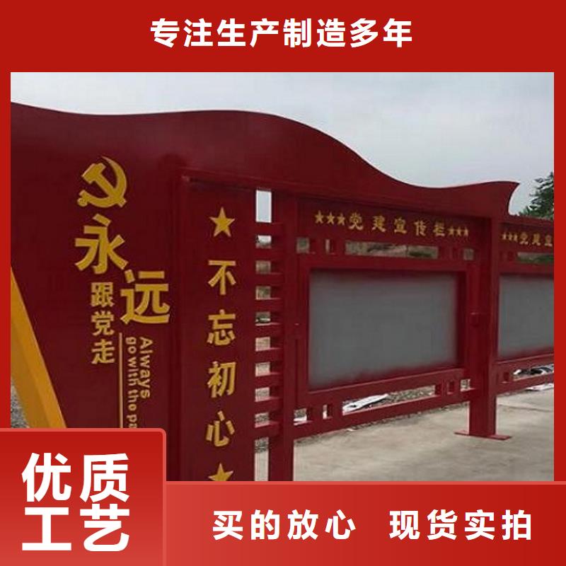 户外社区核心价值观发货快