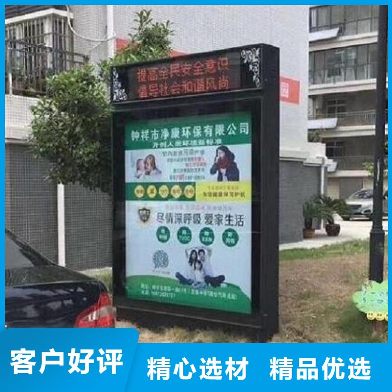 新型灯箱生产厂家队伍