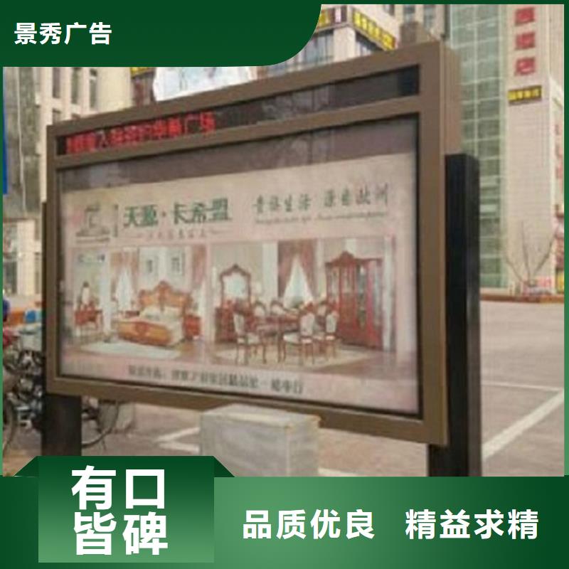 中式灯箱生产厂家今日行情