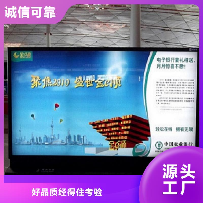 质量靠谱的常规款灯箱生产厂家厂家
