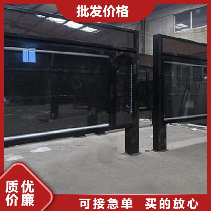 现货供应立柱式灯箱生产厂家_厂家/供应