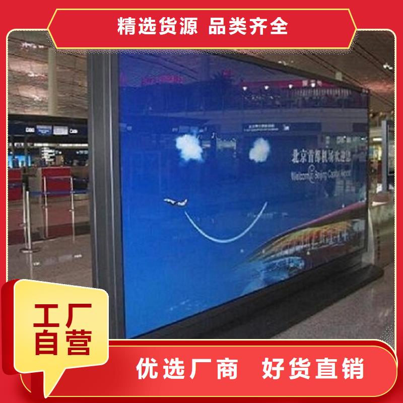 现货供应立柱式灯箱生产厂家_厂家/供应