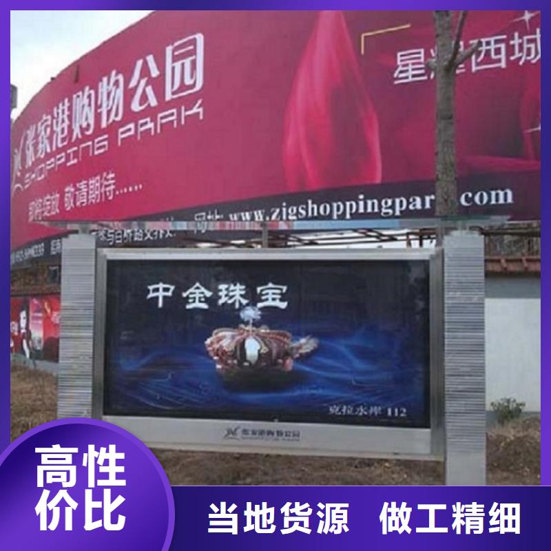 多功能灯箱生产厂家支持定制-这里有您想要的