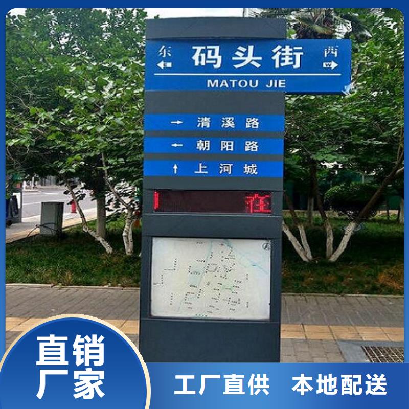 城市太阳能路款式齐全