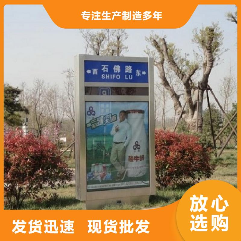 镀锌板太阳能路-镀锌板太阳能路品质保证