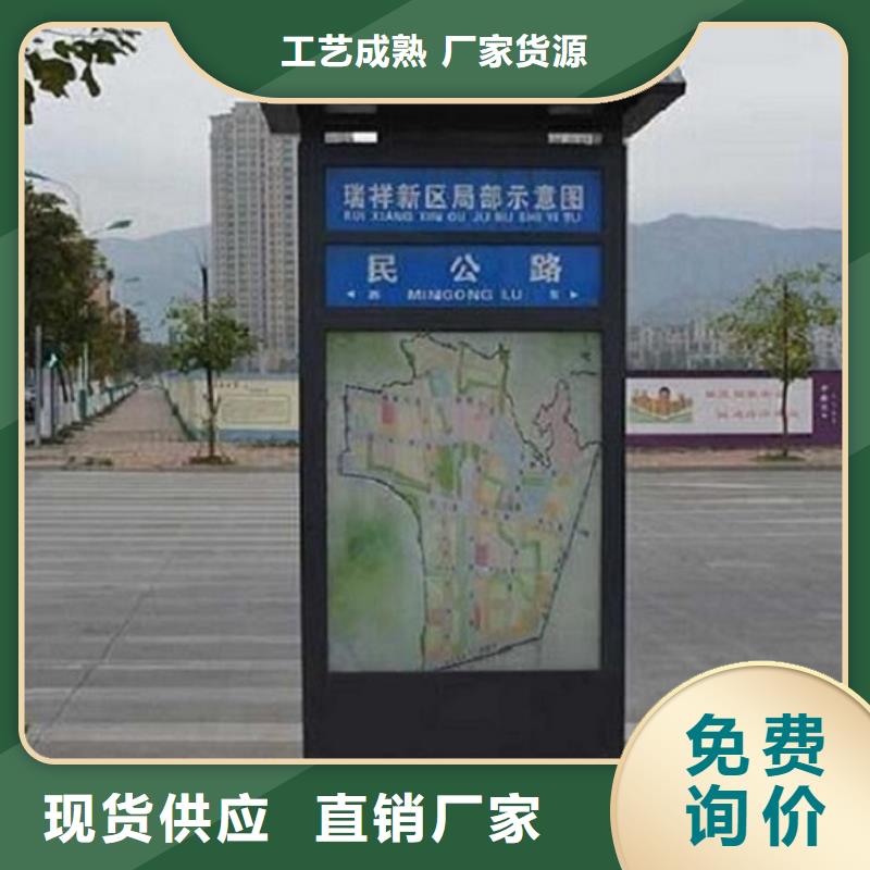 专业销售款太阳能路-价格优惠