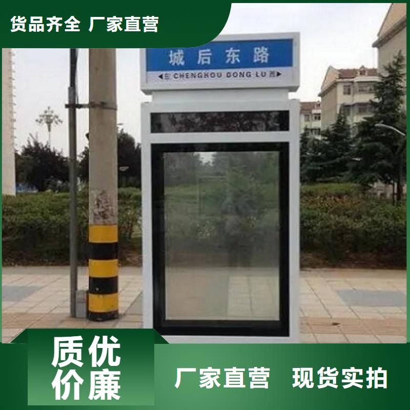 供应定制太阳能路的当地厂家