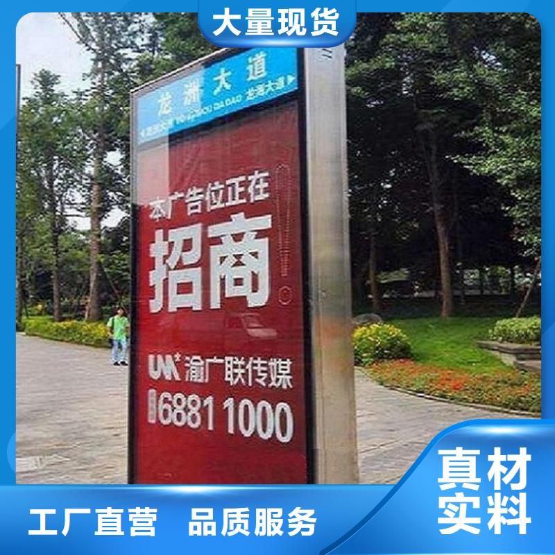 质量优的复古款太阳能路现货厂家