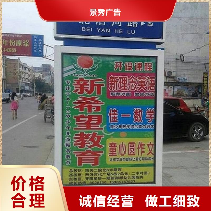 道路太阳能路质量有保障的厂家