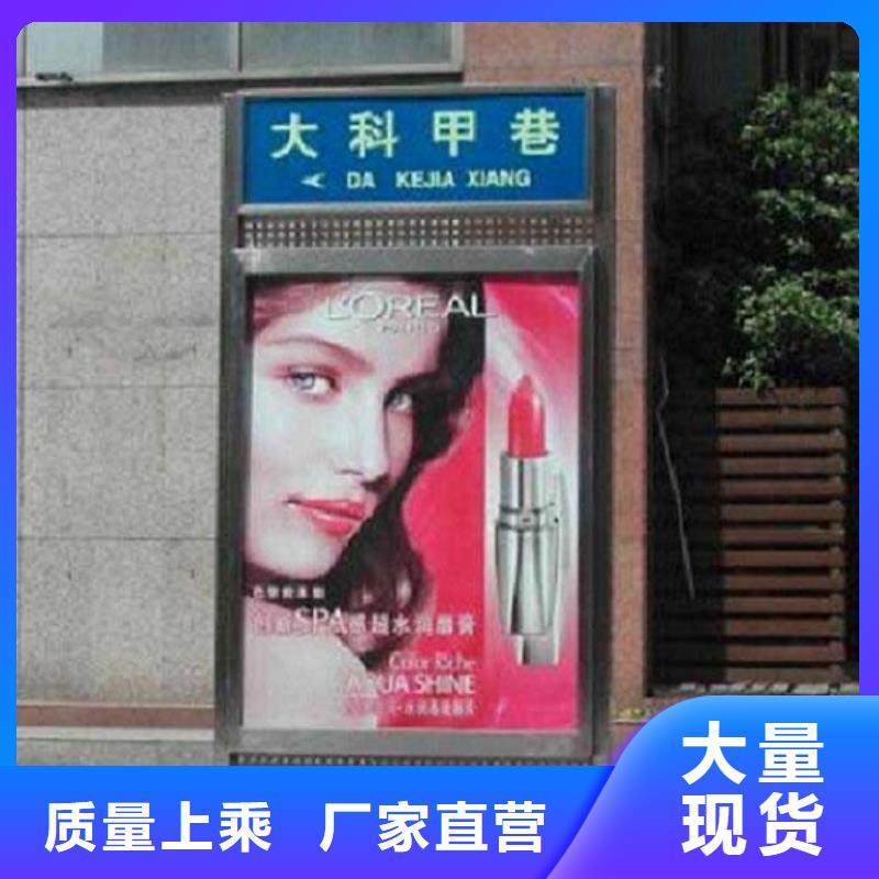 不锈钢校园太阳能路电话询价