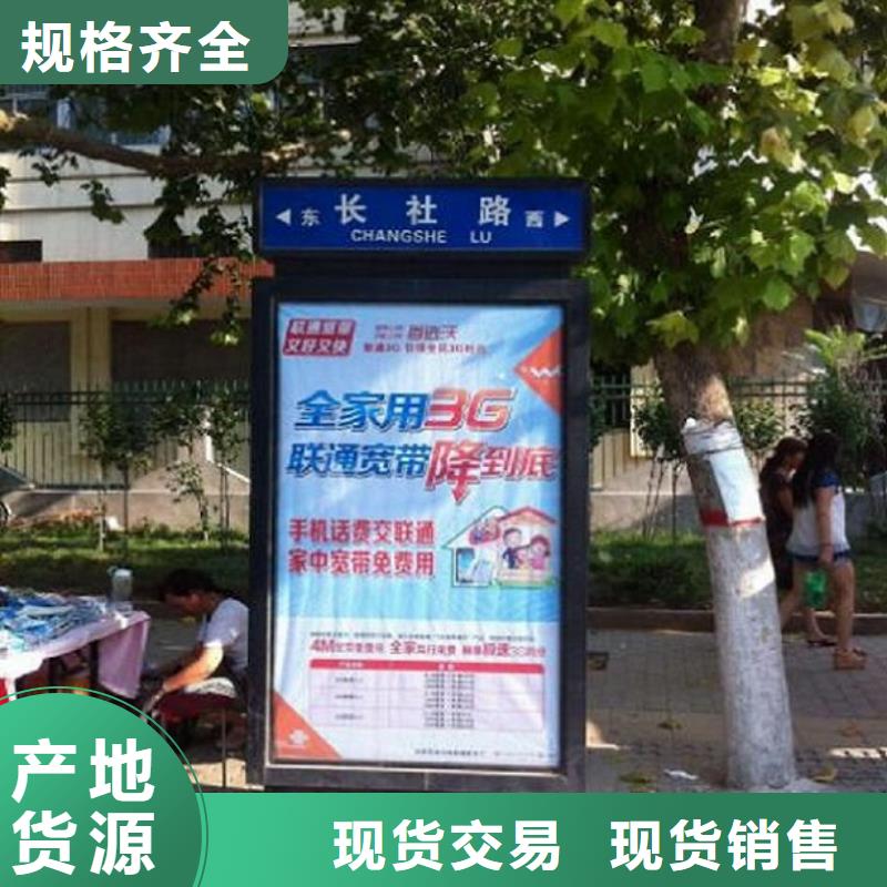 镀锌板太阳能路现货长期供应