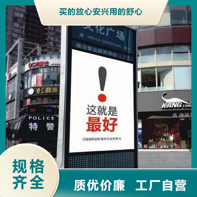 定制太阳能路厂家