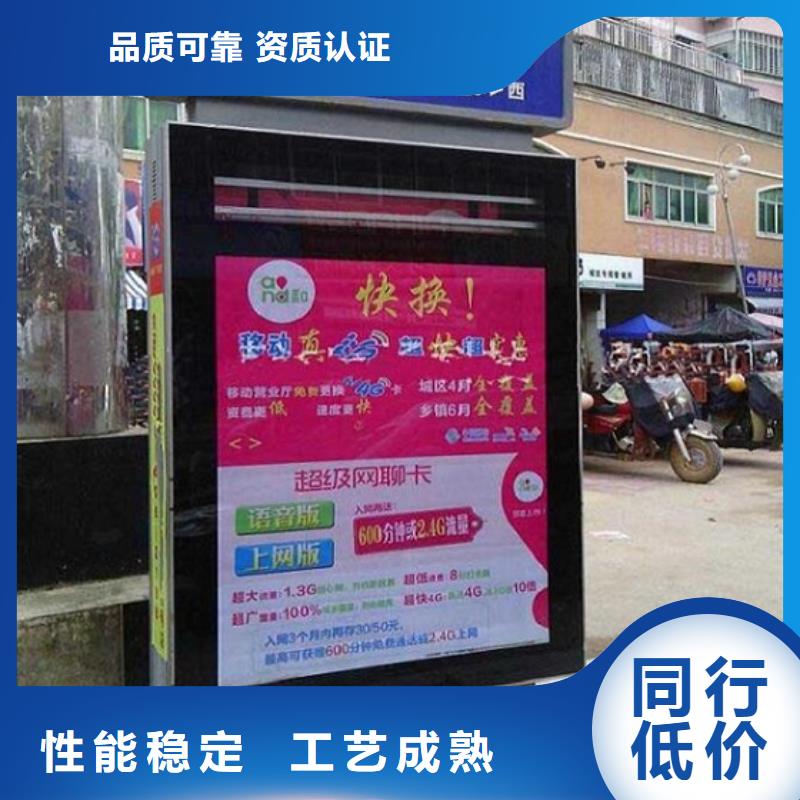LED太阳能路出厂价