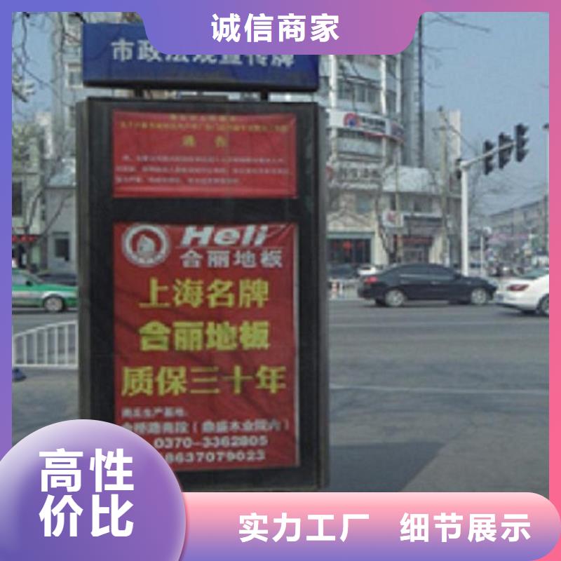 可按需定做滚动太阳能路的厂家