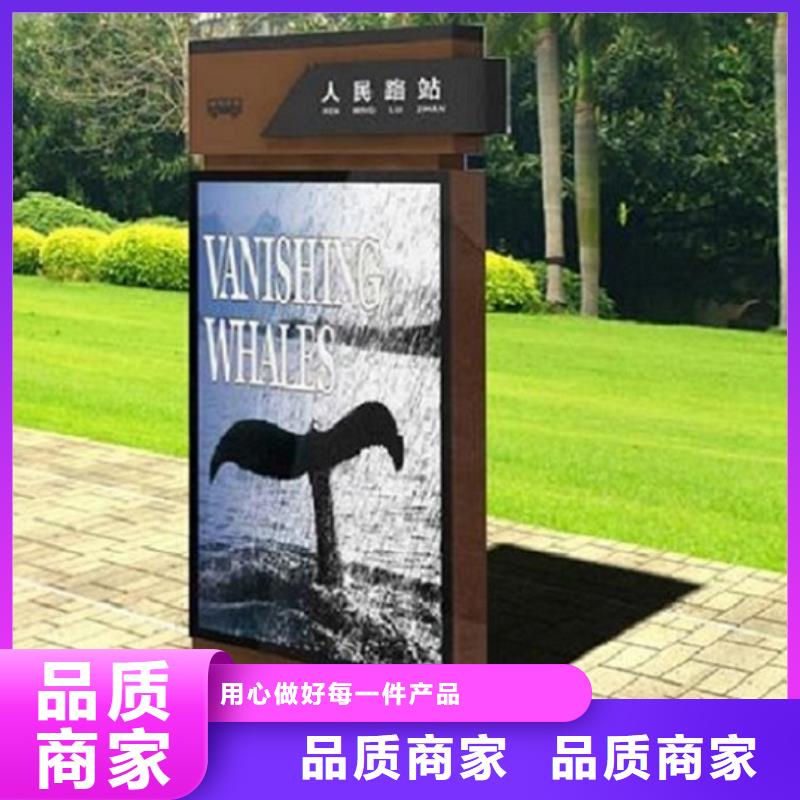 定制太阳能路厂家质量有保障