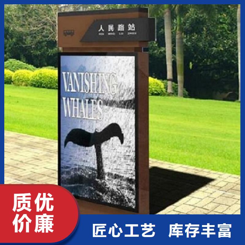 立式太阳能路实体大厂可放心采购
