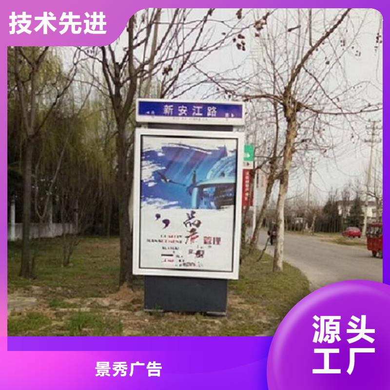 镀锌板太阳能路-镀锌板太阳能路品质保证