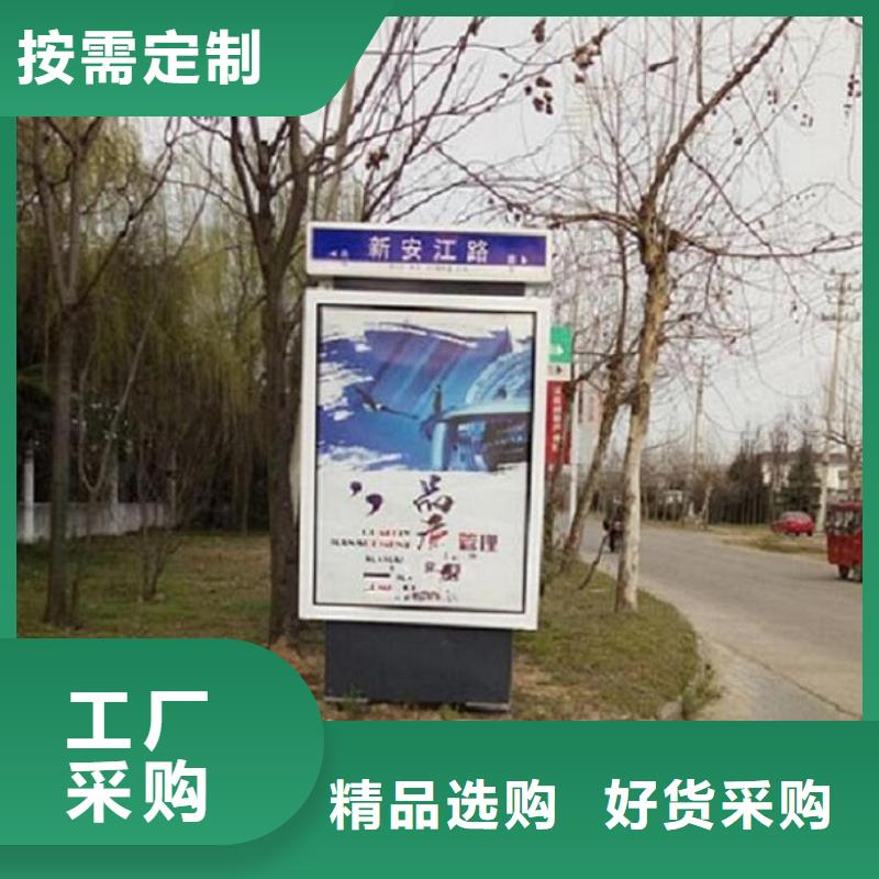 买立式太阳能路必看-值得信赖