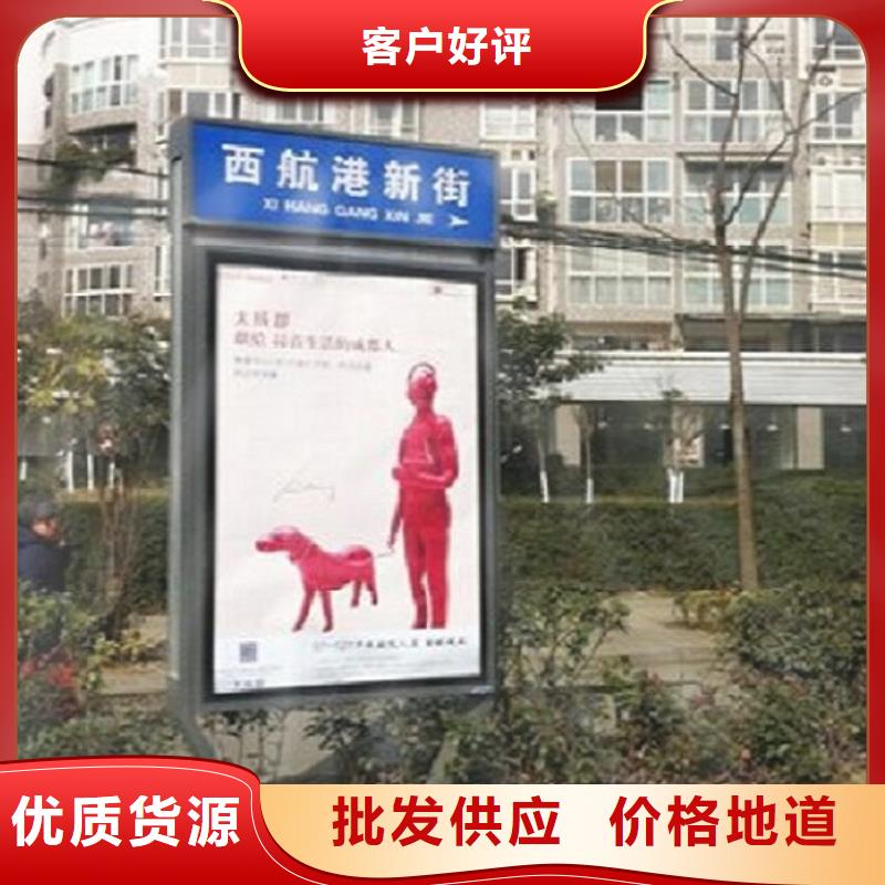 定制太阳能路厂家质量有保障