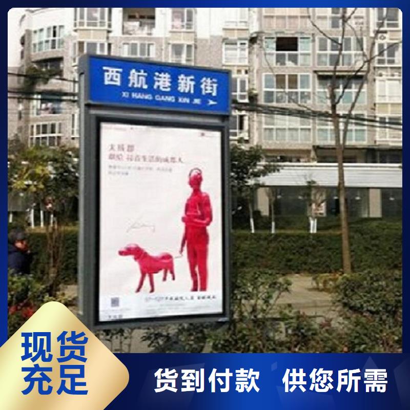 镀锌板太阳能路-镀锌板太阳能路品质保证