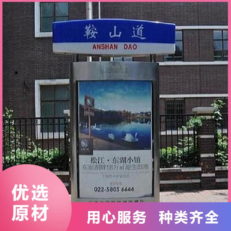 不锈钢校园太阳能路厂家图片