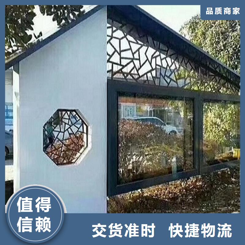 精选社区阅报栏灯箱生产厂家价格行情走势