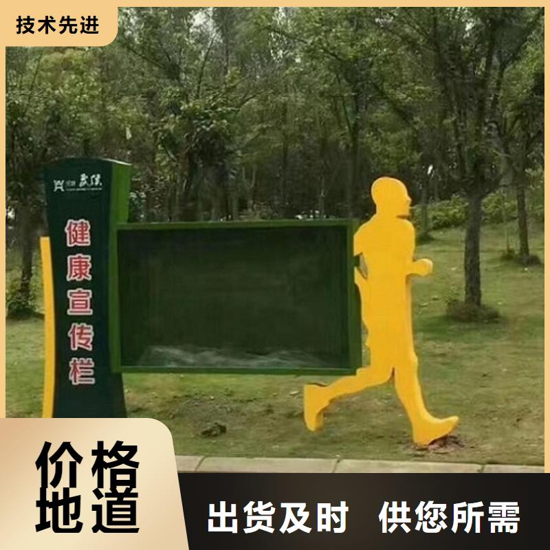 精选社区阅报栏灯箱生产厂家价格行情走势