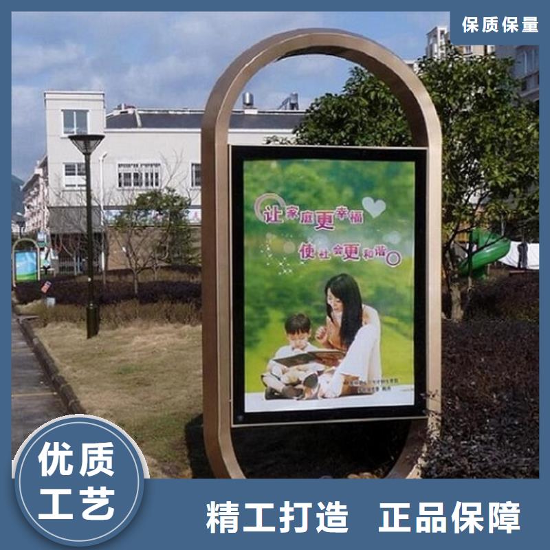 新款社区滚动灯箱基本介绍