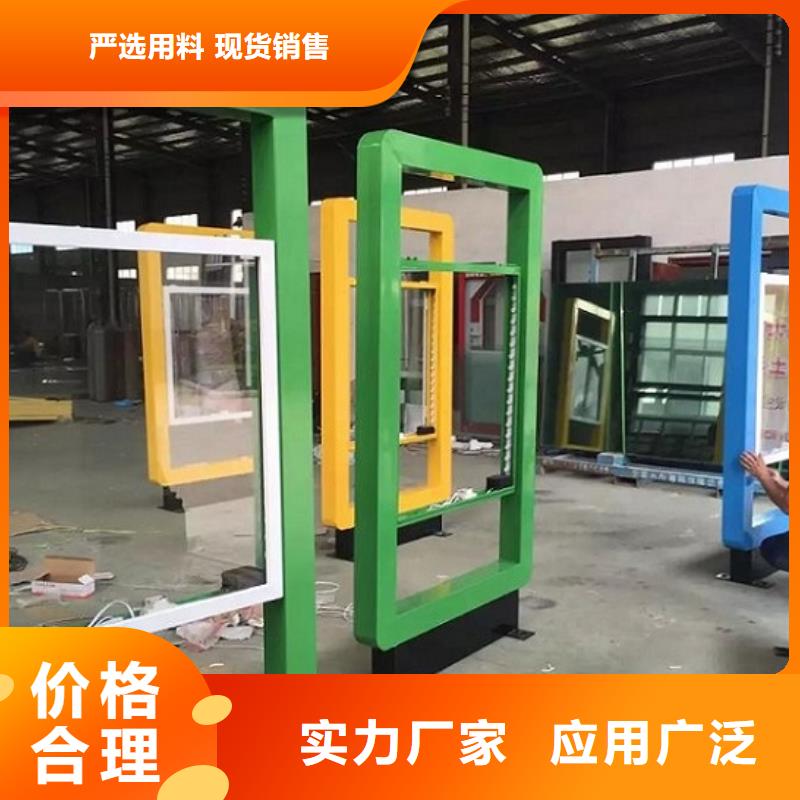 LED社区滚动灯箱百看不如一问