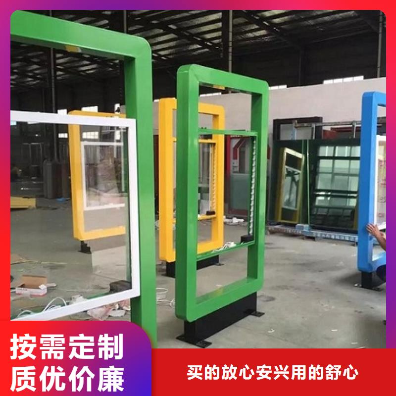 信誉好的电子社区滚动灯箱厂家