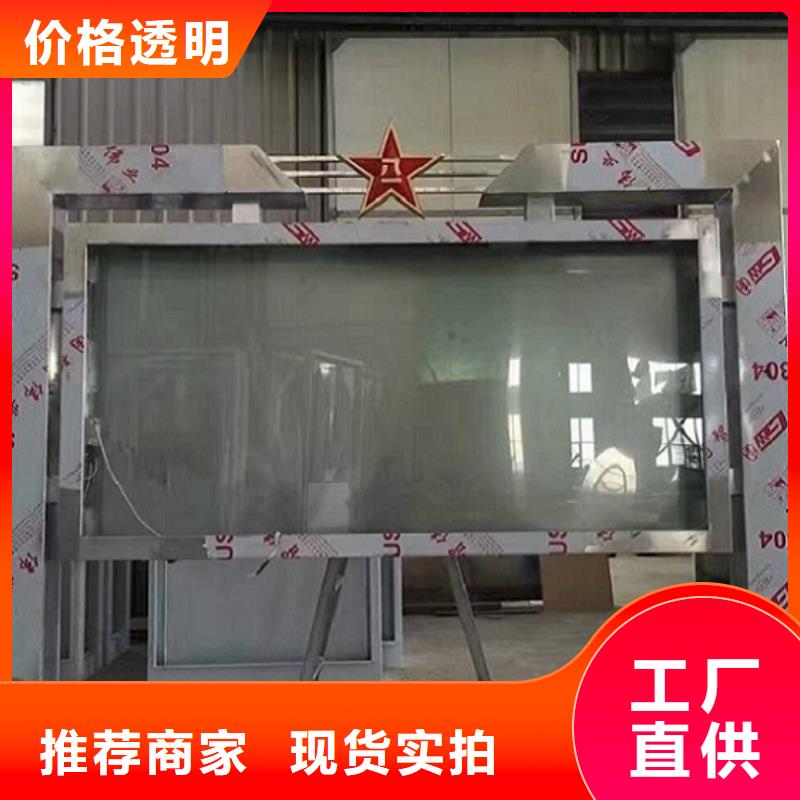异形社区滚动灯箱生产设备先进