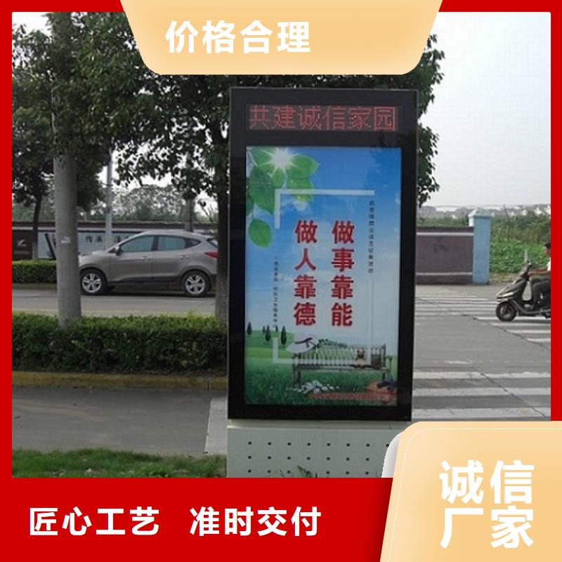 LED社区滚动灯箱本地供货商