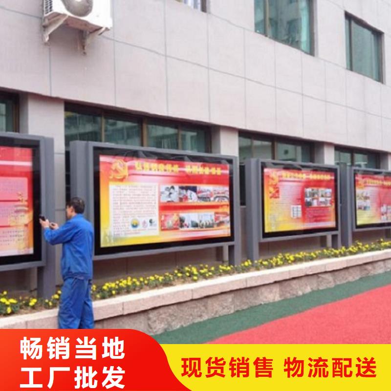 仿古款社区滚动灯箱库存量充足