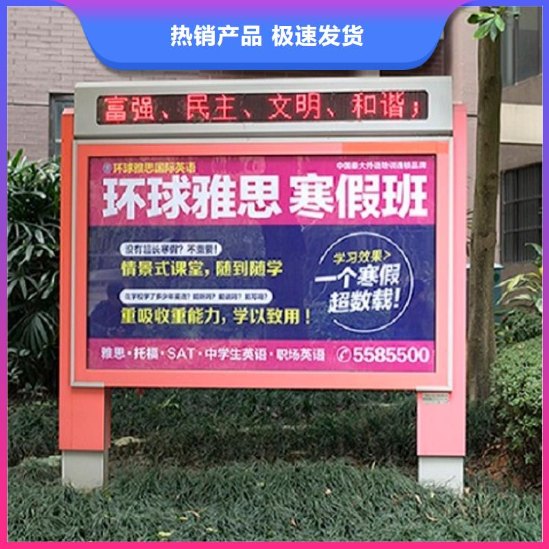 生产防雨社区滚动灯箱_诚信企业生