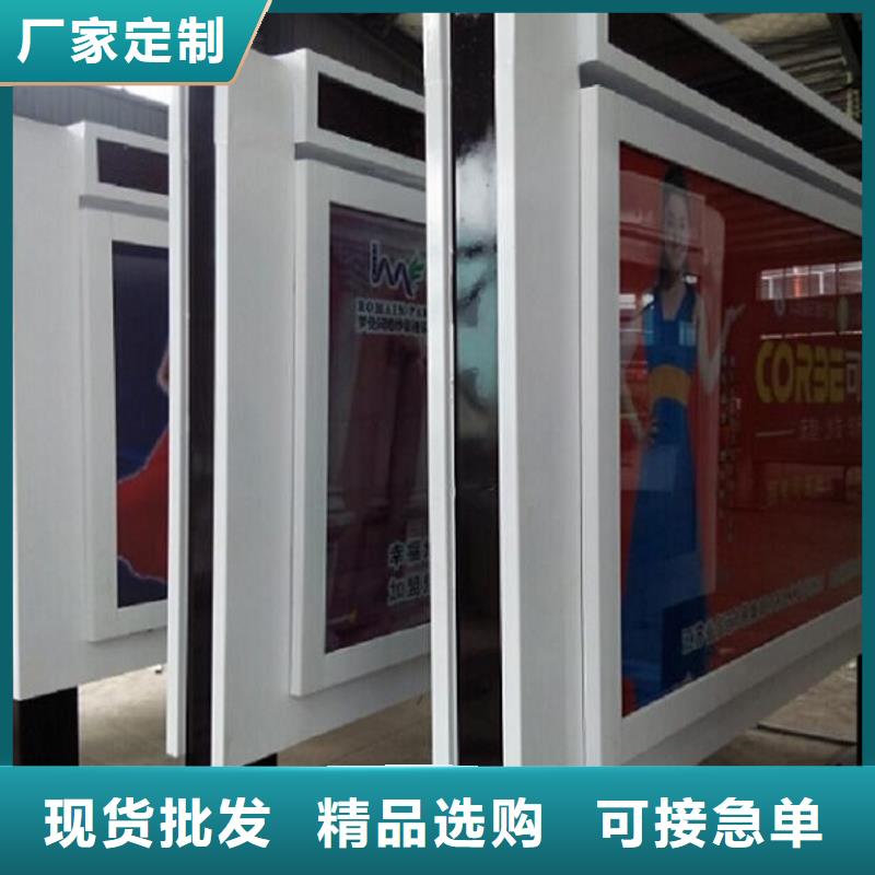 定制款社区滚动灯箱存货充足
