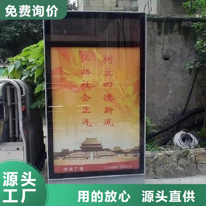 口碑好的LED社区滚动灯箱厂家