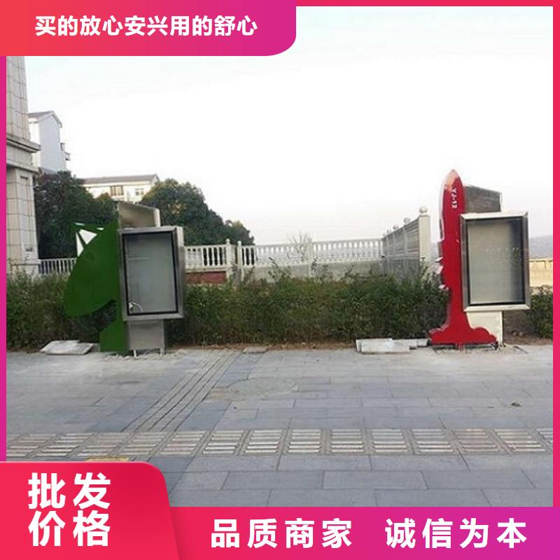 2025出厂价#城市社区滚动灯箱公司#可配送