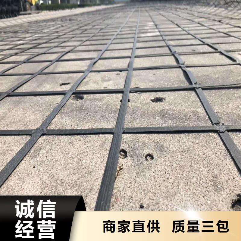 土工格栅,防水板质检严格