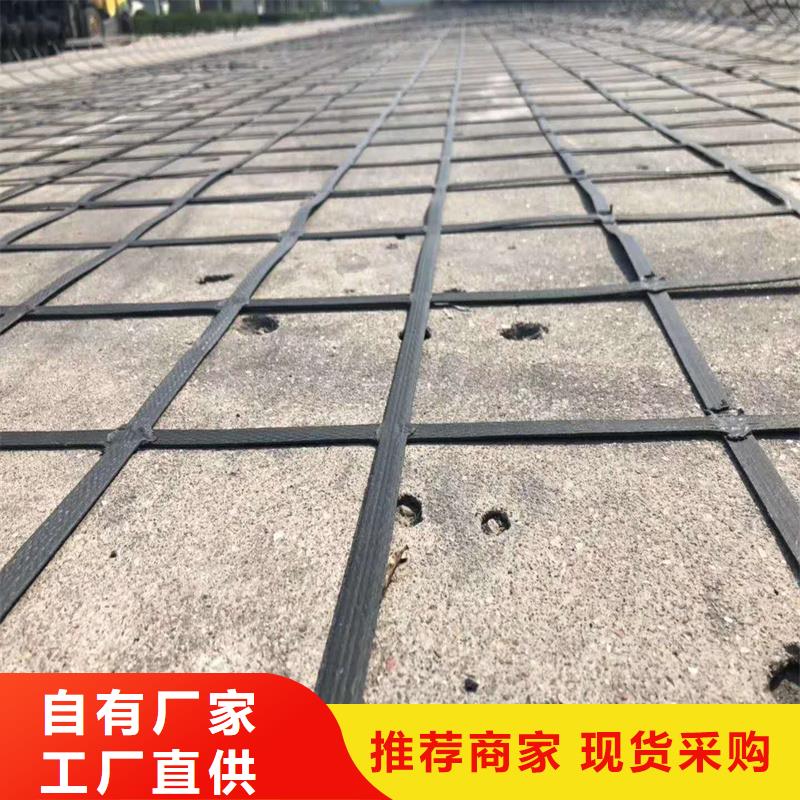 玻纤土工格栅规格