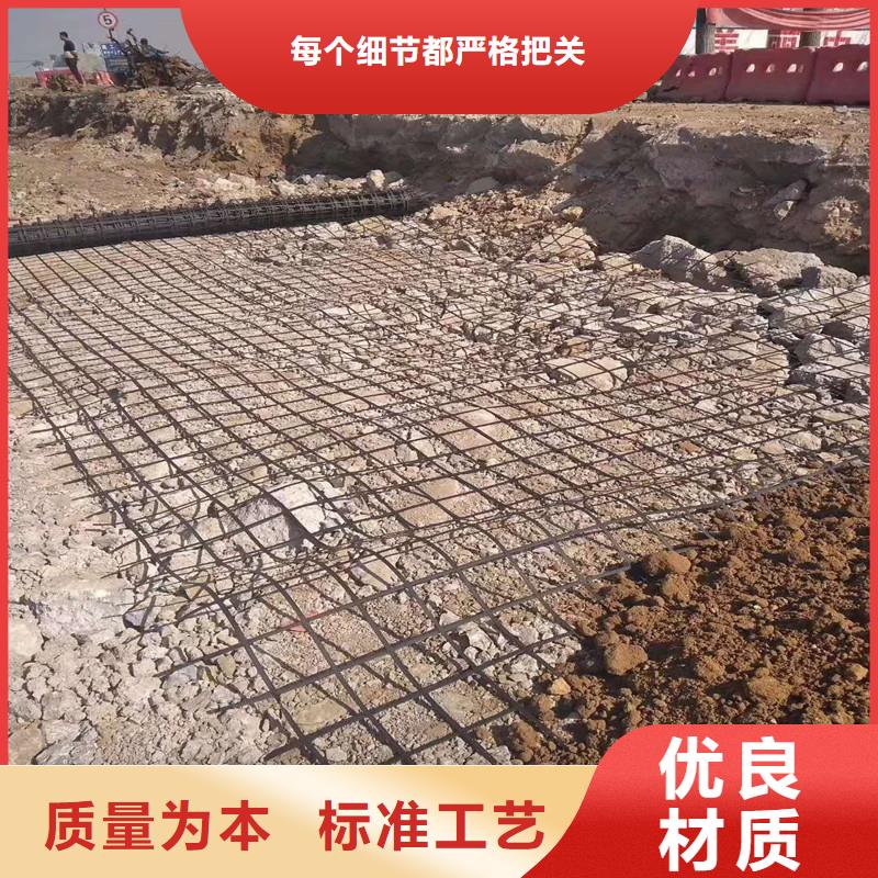 土工格栅玻璃纤维土工格栅出货及时