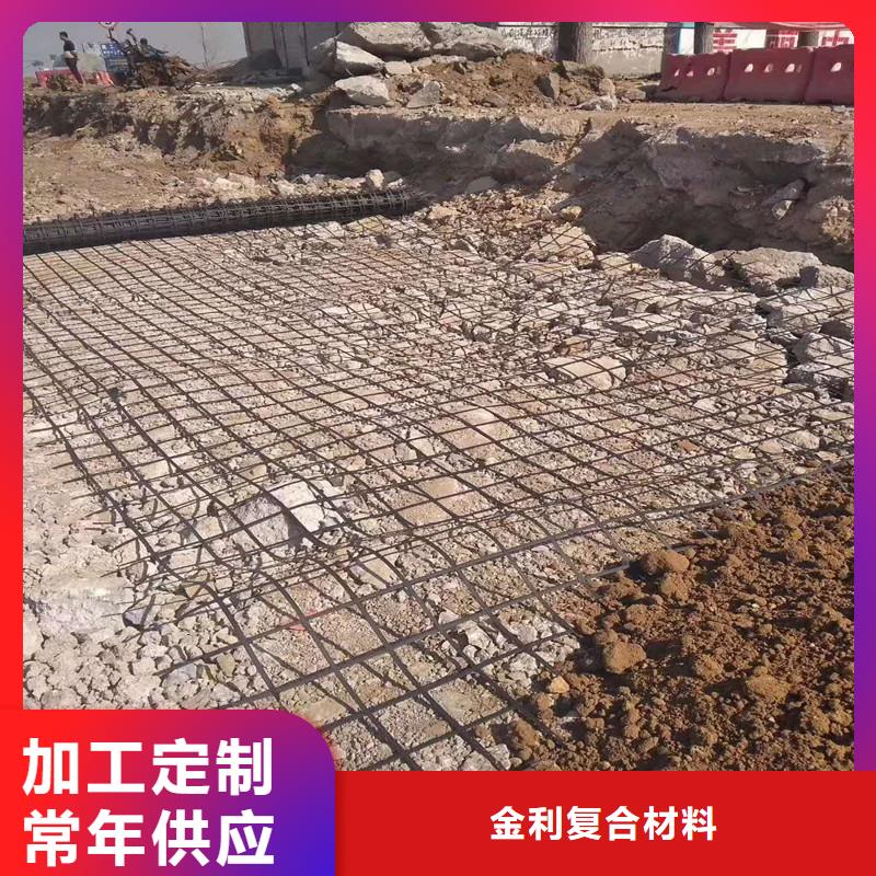 土工格栅_钢塑土工格栅经验丰富质量放心