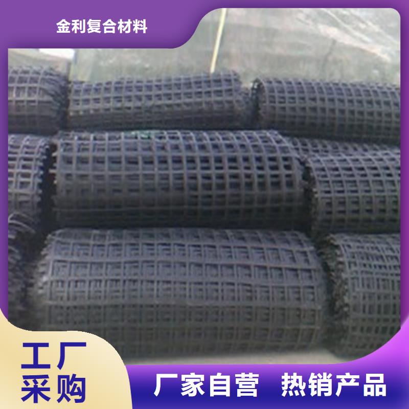 土工格栅-透水管质量好