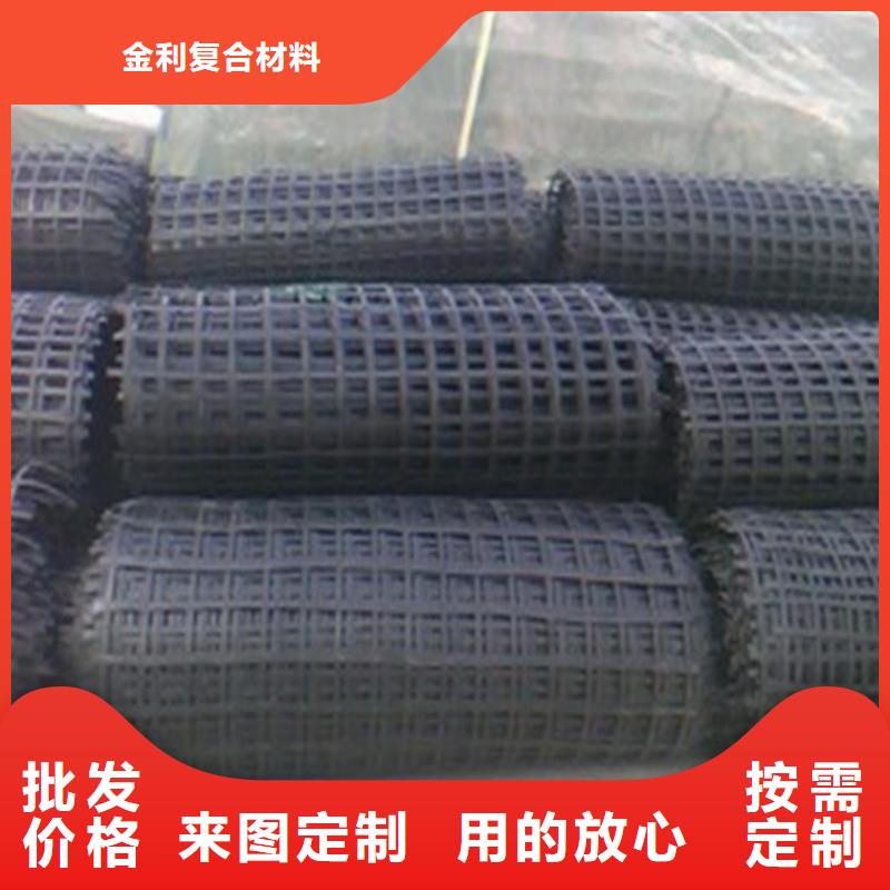 玻纤土工格栅哪有卖的