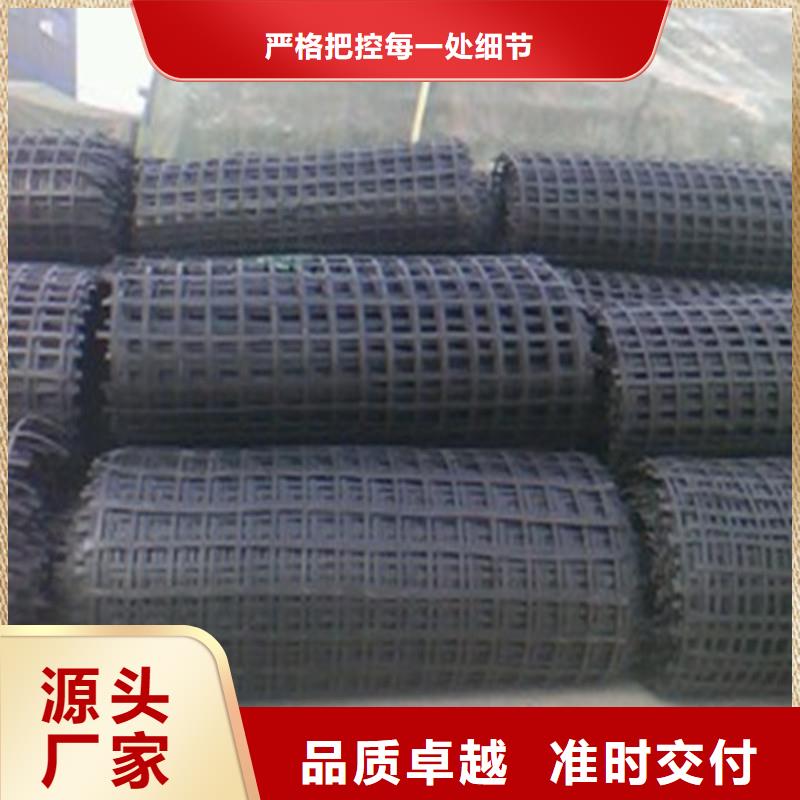 玻纤格栅施工方法