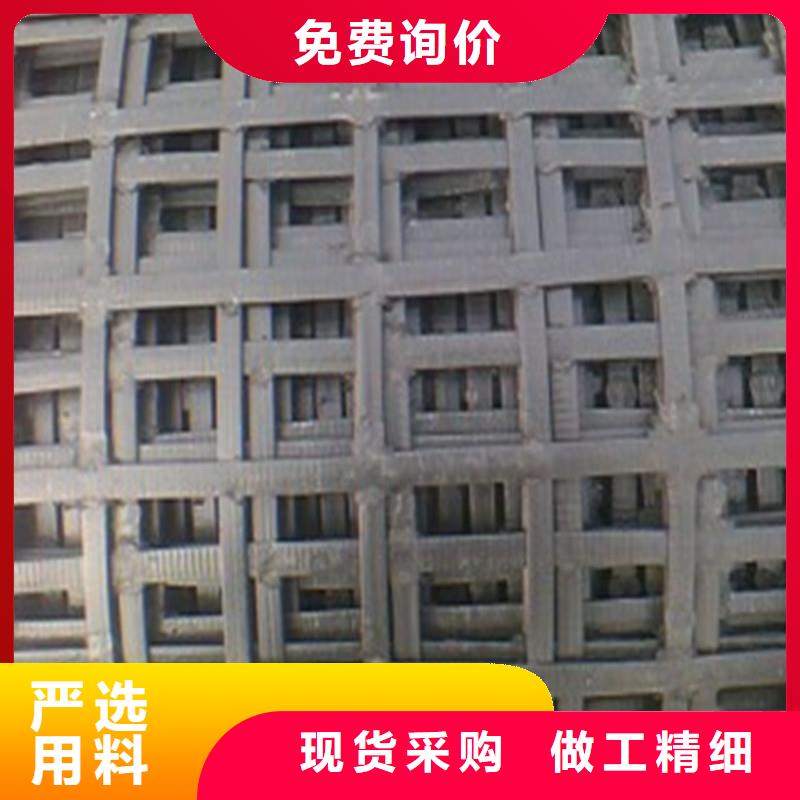 玻纤格栅用途