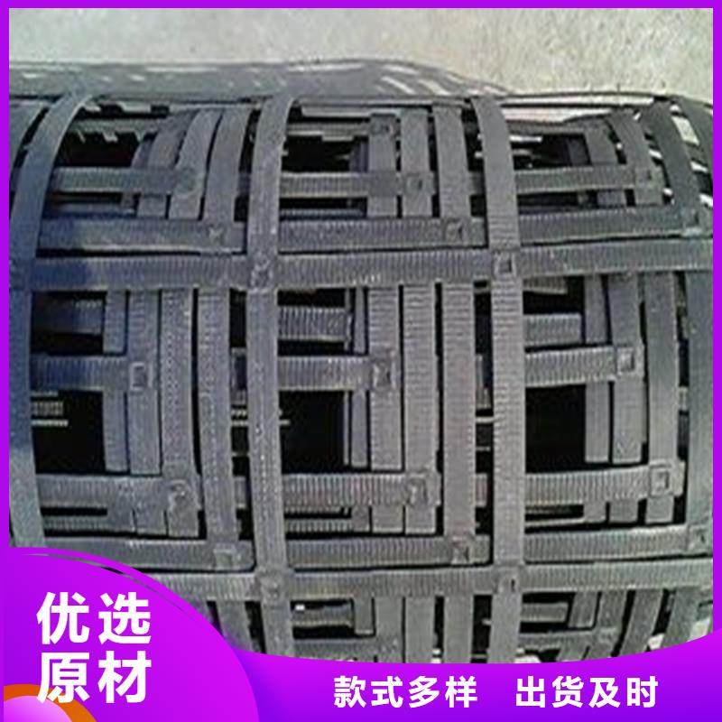 钢塑土工格栅哪有卖的